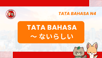 POLA - なっきページ ジブリ ジグソーパズル フレーム付 10点 トトロ ナウシカ 1000ピース