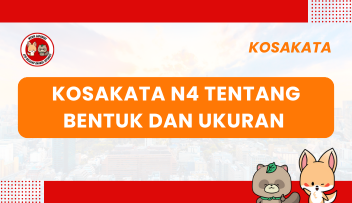 Kosakata N4 Tentang Bentuk dan Ukuran