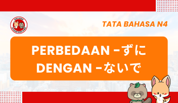 Perbedaan -ZUNI dengan -NAIDE